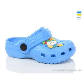 Фотография Кроксы детские летние Лето H-3 бірюза (6 пар р.24-29) "Lot Shoes" недорого оптом от прямого поставщика