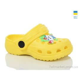 Фотография Кроксы детские летние Лето H-3 жовтий (6 пар р.24-29) "Lot Shoes" недорого оптом от прямого поставщика