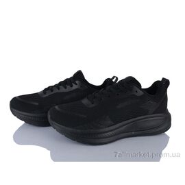 Кросівки чоловічі модні Весна/осінь U3311-1 (8 пар р.40-45) "YZY" недорого оптом від прямого постачальника