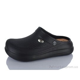 Крокси чоловічі легкі Літо SU11003-1 (12 пар р.41-46) "YZY" недорого оптом від прямого постачальника