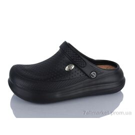 Крокси чоловічі легкі Літо SU11004-1 (12 пар р.41-46) "YZY" недорого оптом від прямого постачальника