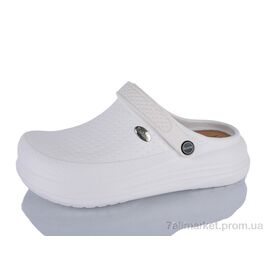 Крокси чоловічі легкі Літо SU11004-2 (12 пар р.41-46) "YZY" недорого оптом від прямого постачальника