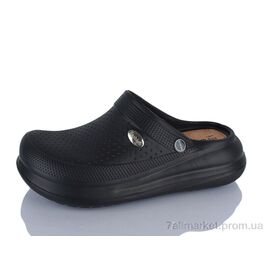 Крокси жіночі літні Літо SD11003-1 (12 пар р.36-41) "YZY" недорого оптом від прямого постачальника