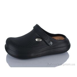 Крокси жіночі літні Літо SD11004-1 (12 пар р.36-41) "YZY" недорого оптом від прямого постачальника