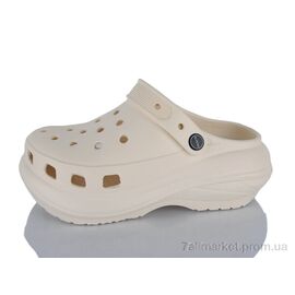 Крокси жіночі літні Літо SD11089-7 (12 пар р.36-41) "YZY" недорого оптом від прямого постачальника