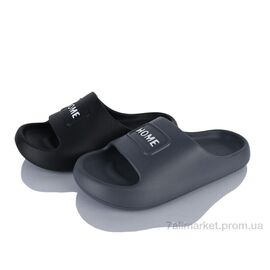 Шльопанці чоловічі пляжні Літо SU11158 mix (24 пар р.41-46) "YZY" недорого оптом від прямого постачальника