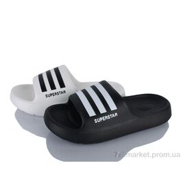 Шльопанці чоловічі пляжні Літо SU11060 mix (24 пар р.41-46) "YZY" недорого оптом від прямого постачальника