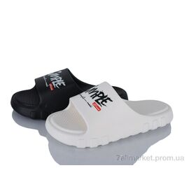 Шльопанці жіночі полегшені Літо SD11151 mix (24 пар р.36-41) "YZY" недорого оптом від прямого постачальника