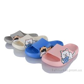 Шльопанці дитячі літні Літо SD10573 mix (24 пар р.30-35) "YZY" недорого оптом від прямого постачальника