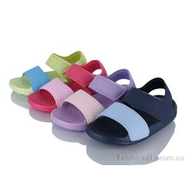Босоніжки дитячі літні Літо SP11187 mix (24 пар р.24-29) "YZY" недорого оптом від прямого постачальника