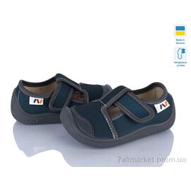 Фотография Тапки детские домашние Лето 701-150 (8 пар р.25-32) "Weestep-Ukraine" недорого оптом от прямого поставщика