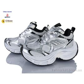 Фотография Кроссовки детские модные Весна/осень AD23991-2 grey-white (6 пар р.35-40) "Clibee-Doremi" недорого оптом от прямого поставщика