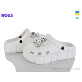 Фотография Кроксы женские летние Лето 152-024 білий (6 пар р.36-40) "Roks" недорого оптом от прямого поставщика