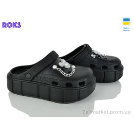 Фотография Кроксы женские летние Лето 152-451 чорний (6 пар р.36-40) "Roks" недорого оптом от прямого поставщика