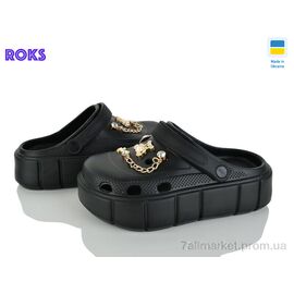 Фотография Кроксы женские летние Лето 152-581 чорний (6 пар р.36-40) "Roks" недорого оптом от прямого поставщика