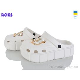 Фотография Кроксы женские летние Лето 152-581 білий (6 пар р.36-40) "Roks" недорого оптом от прямого поставщика