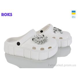 Фотография Кроксы женские летние Лето 152-914 білий (6 пар р.36-40) "Roks" недорого оптом от прямого поставщика