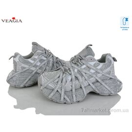 Кросівки жіночі модні Весна/осінь N2601-3 (6 пар р.37-42) "Veagia-ADA" недорого оптом від прямого постачальника