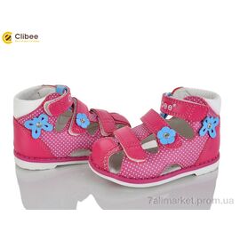 Босоніжки дитячі літні Літо F170 peach (6 пар р.20-25) "Clibee" недорого оптом від прямого постачальника