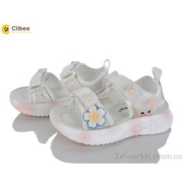 Босоніжки дитячі літні Літо ZB2332-2 white (6 пар р.26-31) "Clibee" недорого оптом від прямого постачальника