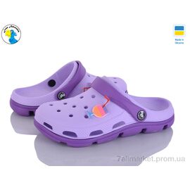 Фотография Кроксы женские летние Лето 116221 бузквоий (8 пар р.36-41) "Jose Amorales" недорого оптом от прямого поставщика