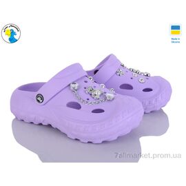 Фотография Кроксы женские летние Лето 124510 бузквоий (8 пар р.36-41) "Jose Amorales" недорого оптом от прямого поставщика