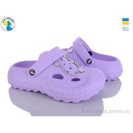 Фотография Кроксы женские летние Лето 124621 бузквоий (8 пар р.36-41) "Jose Amorales" недорого оптом от прямого поставщика