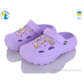 Фотография Кроксы женские летние Лето 124622 бузквоий (8 пар р.36-41) "Jose Amorales" недорого оптом от прямого поставщика