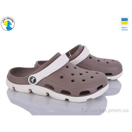Фотография Кроксы унисекс Лето 116222 шоколад (8 пар р.36-41) "Jose Amorales" недорого оптом от прямого поставщика