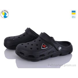 Фотография Кроксы унисекс Лето 116220 чорний (8 пар р.36-41) "Jose Amorales" недорого оптом от прямого поставщика