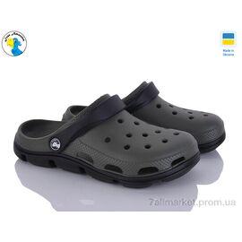 Фотография Кроксы унисекс Лето 116223 хакі (8 пар р.36-41) "Jose Amorales" недорого оптом от прямого поставщика