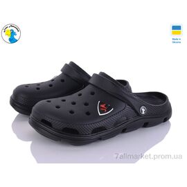 Фотография Кроксы мужские легкие Лето 116371 чорний (8 пар р.41-46) "Jose Amorales" недорого оптом от прямого поставщика