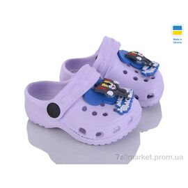 Фотография Кроксы детские летние Лето Cross H1-1 джибитца крутится фіолет (6 пар р.18-23) "Vladimir" недорого оптом от прямого поставщика