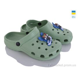 Фотография Кроксы детские летние Лето Cross 017-1 джибитца крутиться оливка (6 пар р.30-35) "Vladimir" недорого оптом от прямого поставщика