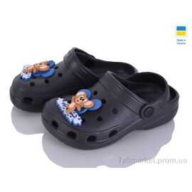 Фотография Кроксы детские летние Лето Cross 017-1 джибитца крутится сірий (6 пар р.30-35) "Vladimir" недорого оптом от прямого поставщика