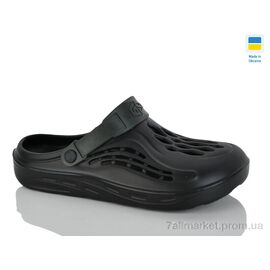 Крокси чоловічі легкі Літо Гіпаніс М129 чорний (8 пар р.41-45) "Progress" недорого оптом від прямого постачальника