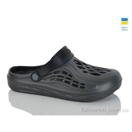 Крокси чоловічі легкі Літо Гіпаніс М129 графіт (8 пар р.41-45) "Progress" недорого оптом від прямого постачальника