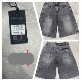 Шорти чоловічі P4609K grey р.30-40 "Pagalee" недорого оптом від прямого постачальника