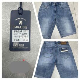 Шорти чоловічі P4639 blue р.31-40 "Pagalee" недорого оптом від прямого постачальника
