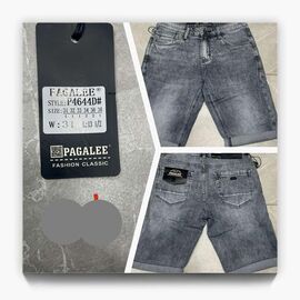 Шорти чоловічі P4644D grey р.31-38 "Pagalee" недорого оптом від прямого постачальника