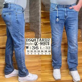 Джинси чоловічі QC9497 blue р.31-40 "Pagalee" недорого оптом від прямого постачальника