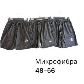 Шорти чоловічі P551 d.grey р.48-56 "Phi Hung" недорого оптом від прямого постачальника