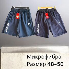 Шорти чоловічі P553 blue р.48-56 "Phi Hung" недорого оптом від прямого постачальника