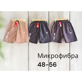 Шорти чоловічі P555 beige р.48-56 "Phi Hung" недорого оптом від прямого постачальника