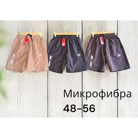 Шорти чоловічі P556 black р.48-56 "Phi Hung" недорого оптом від прямого постачальника