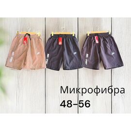 Шорти чоловічі P557 navy р.48-56 "Phi Hung" недорого оптом від прямого постачальника