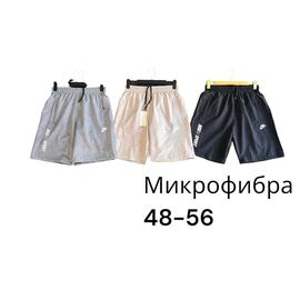 Шорти чоловічі P560 black р.48-56 "Phi Hung" недорого оптом від прямого постачальника