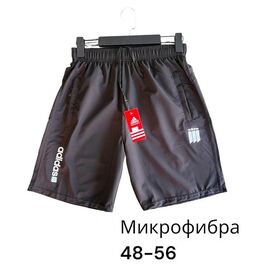 Шорти чоловічі P561 black р.48-56 "Phi Hung" недорого оптом від прямого постачальника