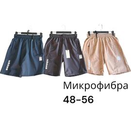 Шорти чоловічі P562 blue р.48-56 "Phi Hung" недорого оптом від прямого постачальника
