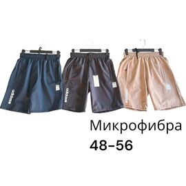 Шорти чоловічі P563 black р.48-56 "Phi Hung" недорого оптом від прямого постачальника
